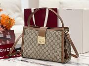 Gucci Padlock Larrge Tote Bag Beige/Ebony GG Supreme With Brown - 31x21x11cm - 4