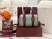 Gucci Mini GG Handbag Blue And White GG Denim - 20x13x13cm - 3