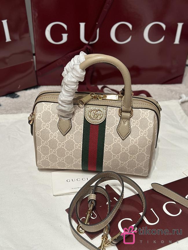 Gucci Ophidia Small Boston Bag In Beige And White GG Supreme - 21.5x14x11.5cm - 1