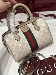 Gucci Ophidia Small Boston Bag In Beige And White GG Supreme - 21.5x14x11.5cm - 2