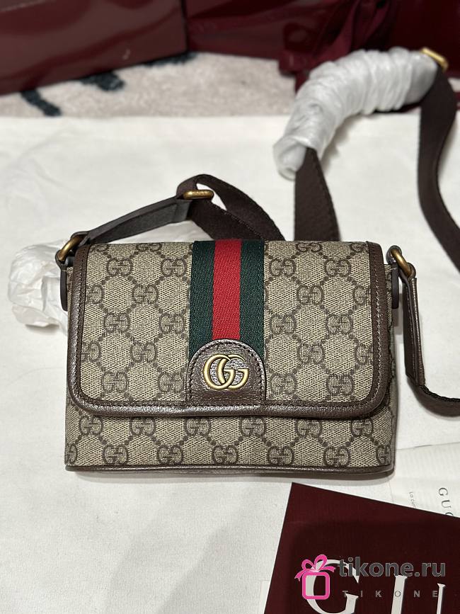 Gucci Ophidia Mini Bag In Beige And Dark Brown Fabric - 18.5x12x5cm - 1