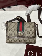 Gucci Ophidia Mini Bag In Beige And Dark Brown Fabric - 18.5x12x5cm - 1