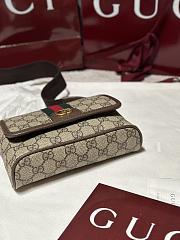 Gucci Ophidia Mini Bag In Beige And Dark Brown Fabric - 18.5x12x5cm - 5
