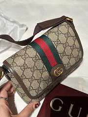 Gucci Ophidia Mini Bag In Beige And Dark Brown Fabric - 18.5x12x5cm - 4