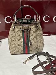 Gucci Ophidia Small Bucket Bag Beige and Dark Brown GG Monogram Brown - 21.5×21×13cm - 1