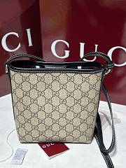 Gucci GG Emblem Nano Bucket Bag In Beige And Dark Brown Fabric Black - 15x18x8cm - 2