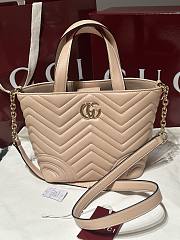  Gucci Betty Small Tote Bag Beige Leather - 29x18x12.5cm - 5