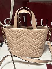  Gucci Betty Small Tote Bag Beige Leather - 29x18x12.5cm - 3