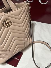  Gucci Betty Small Tote Bag Beige Leather - 29x18x12.5cm - 2