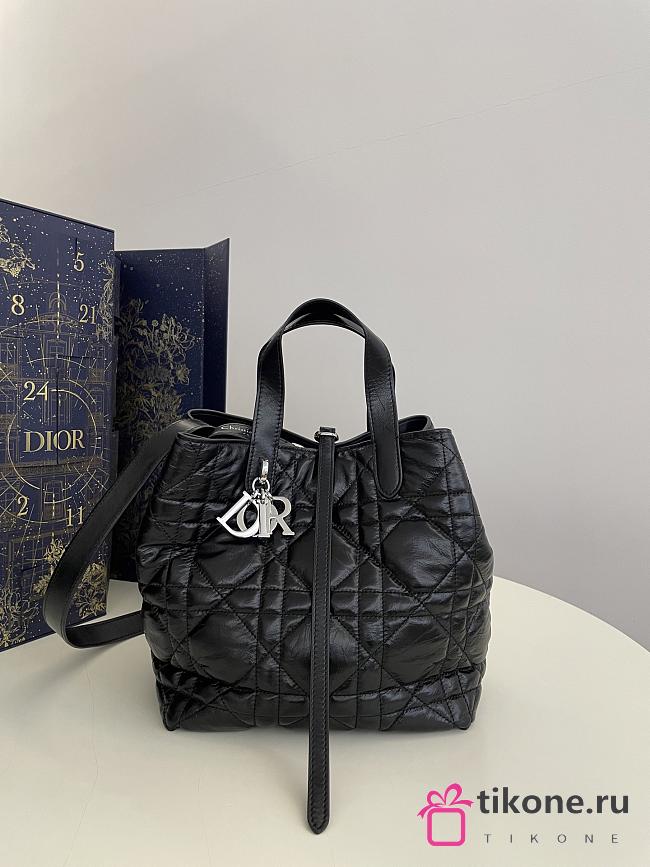 Medium Dior Toujours Vertical Tote Bag Black Silver Macrocannage Crinkled Calfskin - 23x24x16cm - 1