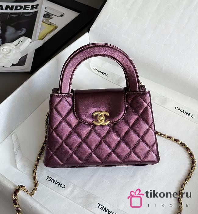 Chanel 23 Metallic Purple Kelly Bag - 13x19x7cm - 1