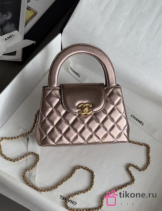 Chanel 23 Metallic Bronze Kelly Bag - 13x19x7cm - 1