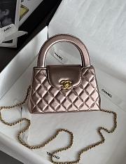 Chanel 23 Metallic Bronze Kelly Bag - 13x19x7cm - 1