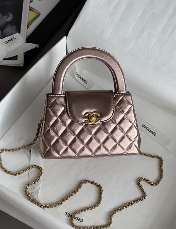 Chanel 23 Metallic Bronze Kelly Bag - 13x19x7cm