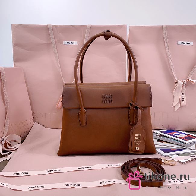 Miumiu Solitaire Nappa Leather Bag Brown 5BA302 - 28x19.5x11cm - 1