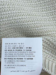 Miumiu Cotton Knit Miniskirt Natural  - 4