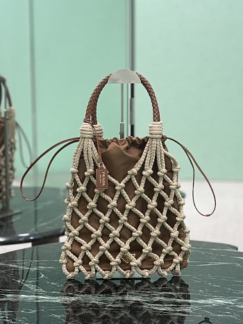 Prada Medium Noue Tote Bag Cord/Brandy 1BC111 - 37x30cm
