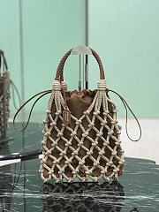 Prada Medium Noue Tote Bag Cord/Brandy 1BC111 - 37x30cm - 4