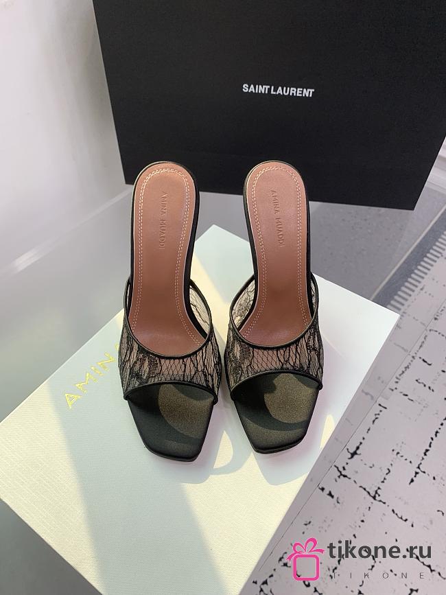 Amina Muaddi Alexa Lace Slipper 95 Beige - 1