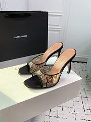 Amina Muaddi Alexa Lace Slipper 95 Beige - 4