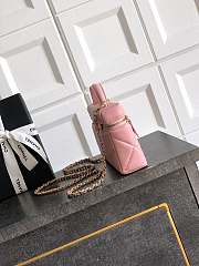Chanel Vanity with Chain Grained Shiny Calfskin & Gold Tone Metal Pink - 19.5x17x5cm - 6