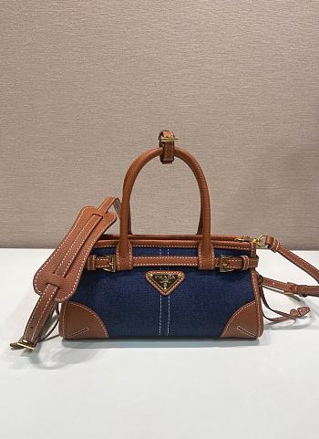 Prada Bonnie Denim Brown Mini Handbag 1BA486 - 23.5x12x9cm