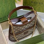 Gucci Beige GG Supreme Retro Interlocking G Hobo - 24.5x20x8cm - 3