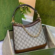 Gucci Beige GG Supreme Retro Interlocking G Hobo - 24.5x20x8cm - 2