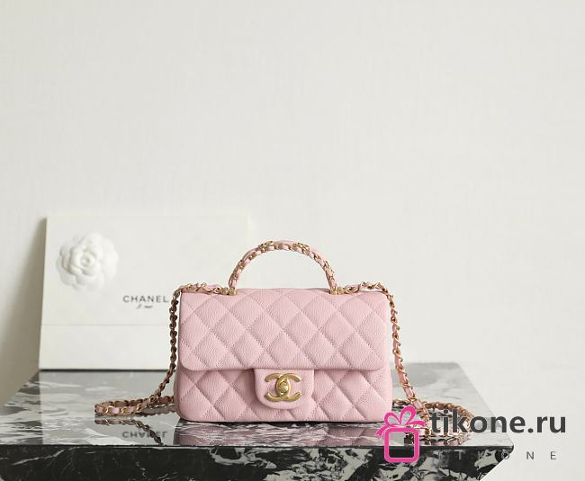 Chanel Mini Flap Bag with Top Handle Grained Shiny Calfskin & Gold Tone Metal Light Pink - 19.5x12x6.5cm - 1
