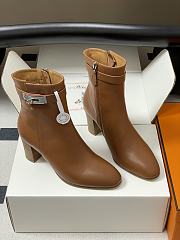 Hermes Saint Germain Ankle Boot Brown 7cm - 3