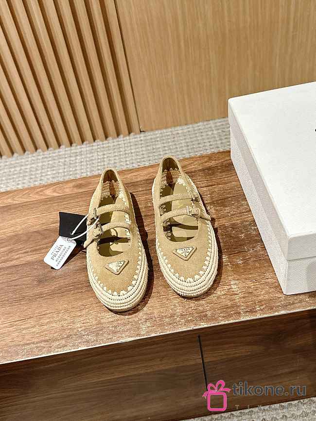 Prada Beige Nappa Leather And Raffia Ballerinas - 1