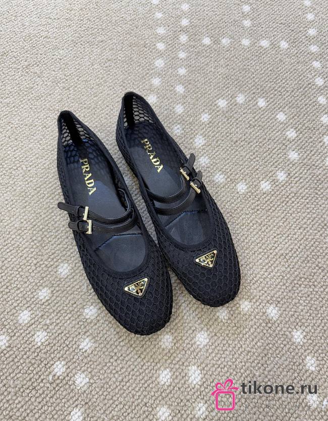 Prada Mesh Fabric Ballerinas Black 1F915N - 1