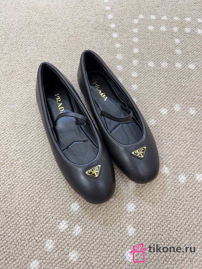 Prada Nappa Leather Ballerinas Black 1F793N - 1