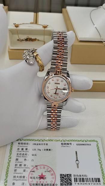 Rolex Datejust Watch 36mm 116231 