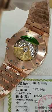 Audemars Piguet Royal Oak Watch Blue 41mm - 2