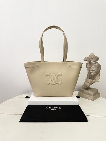 Celine Small Cabas Anais Cuir Triomphe In Grained Calfskin Beige - 28×24×12cm