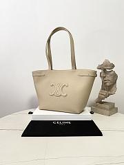 Celine Small Cabas Anais Cuir Triomphe In Grained Calfskin Beige - 28×24×12cm - 2