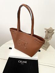 Celine Small Cabas Anais Cuir Triomphe In Grained Calfskin Brown - 28×24×12cm - 4