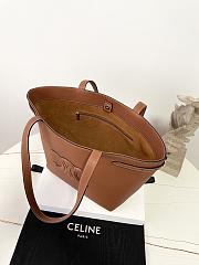Celine Small Cabas Anais Cuir Triomphe In Grained Calfskin Brown - 28×24×12cm - 2
