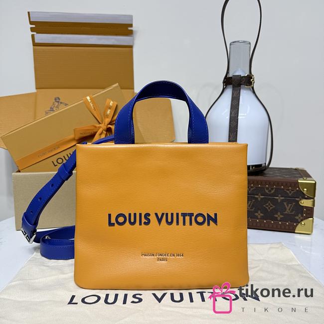 LV Mini Shopper Tote Safran Yellow M15237 - 26x20x10cm - 1