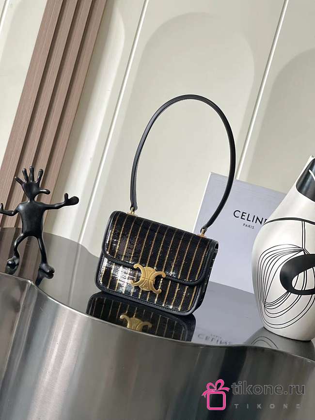 Celine Teen Garance Bag In Striped Sequins Black/Gold - 18.5x13.5xcm - 1