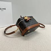 Celine Vanity In Triomphe Canvas And Calfskin Tan - 18x12x18cm - 2