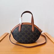 Celine Oval Bag In Triomphe Canvas and Calfskin Tan - 24x20x5cm - 4