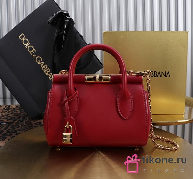 Dolce & Gabbana Mini Marlene Day Bag Red - 19x13.5x7cm - 1