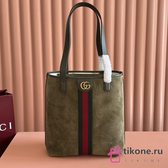 Gucci Ophidia Medium Tote Bag In Green Suede - 36x30x12.5cm - 1