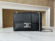 Teen Celine Victoire Bag In Supple Grained Calfskin Black Silver - 25x15x8cm - 5