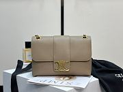 Teen Celine Victoire Bag In Supple Grained Calfskin Beige - 25x15x8cm - 1