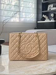 Chanel Quilted Caviar Leather Grand Shopper Tote Beige Gold Hardware - 33.5x24x12.5cm - 2