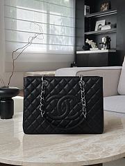 Chanel Quilted Caviar Leather Grand Shopper Tote Black Silver Hardware - 33.5x24x12.5cm - 1