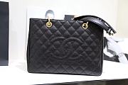 Chanel Quilted Caviar Leather Grand Shopper Tote Black Gold Hardware - 33.5x24x12.5cm - 2